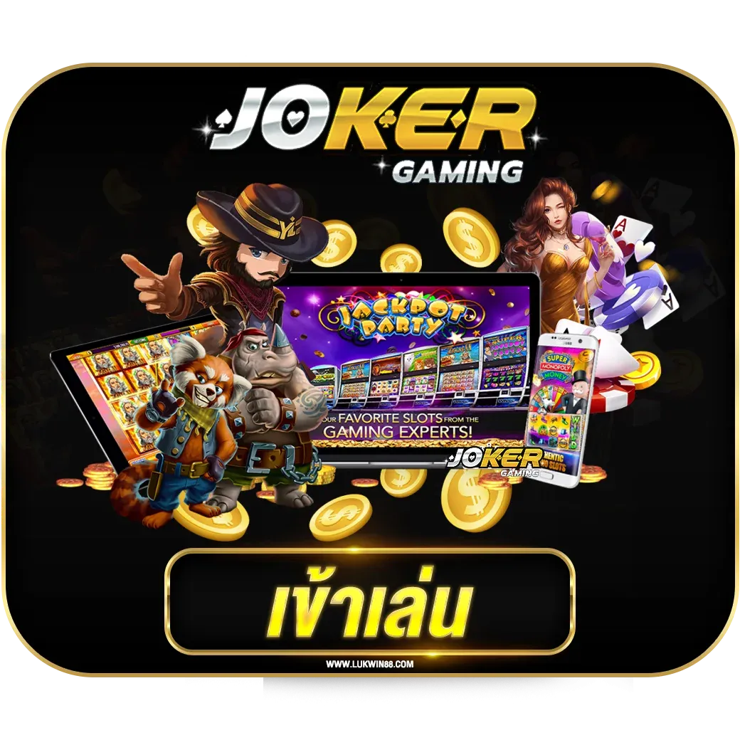 JOKER-GAMING